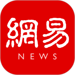 铁路轨道施工下载最新版