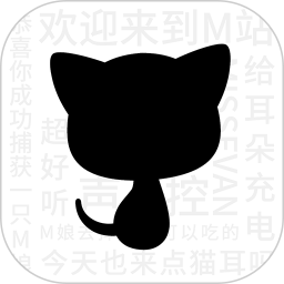 旋转轮胎泥泞奔驰手游下载