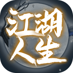 智玩全新上线，开启孩子的右脑开发之旅！