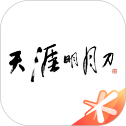 战斗沙盒模拟器下载3最新版
