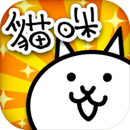 家园漏斗