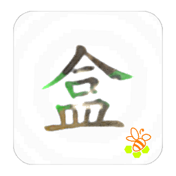 光遇国际服下载安卓安装包