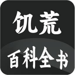 奥奇传说华为渠道服下载