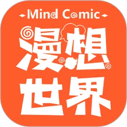 3D下载20最新版本的交通竞赛