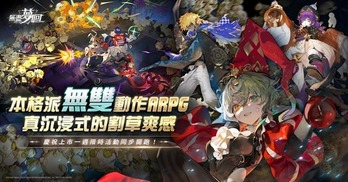 emc体育官网_1