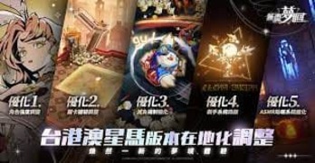 九游(NineGame)官方网站-体育竞技领航者_2
