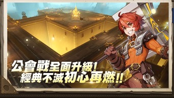 球王会|体育五大联赛最新战报网站_1