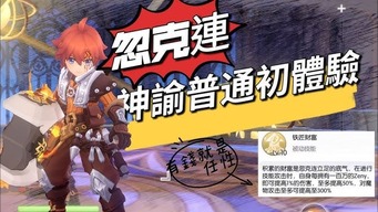 b sports官网必一运动_0