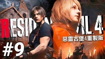 华体育hth最新官网登录_2